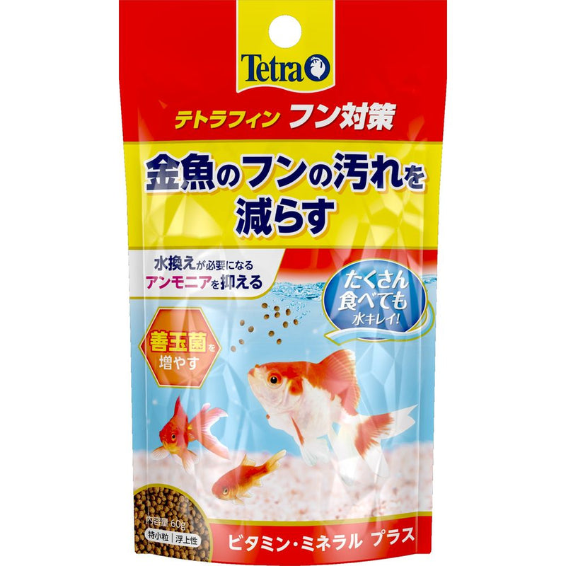 スペクトラムブランズジャパンテトラフィン フン対策 60g 60g