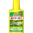 スペクトラムブランズジャパン テトラ コケブロック 100ml