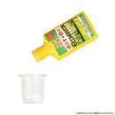 スペクトラムブランズジャパン テトラ コケブロック 100ml