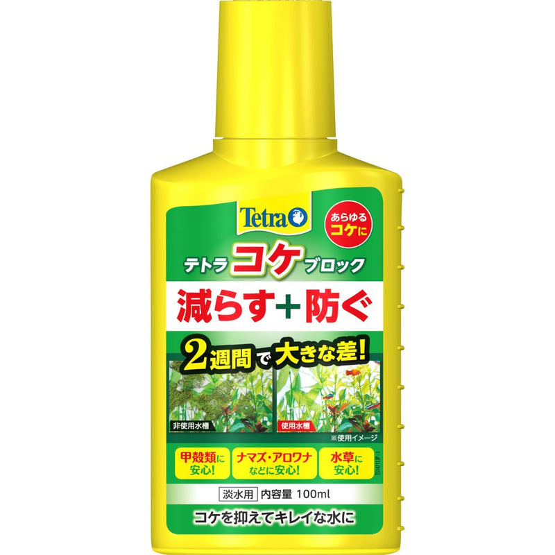 スペクトラムブランズジャパン　テトラ コケブロック 100ml 100ml