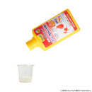 スペクトラムブランズジャパン テトラ 金魚のバクテリア 250ml