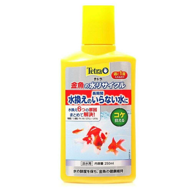 スペクトラムブランズジャパン テトラ 金魚の水リサイクル 100ml