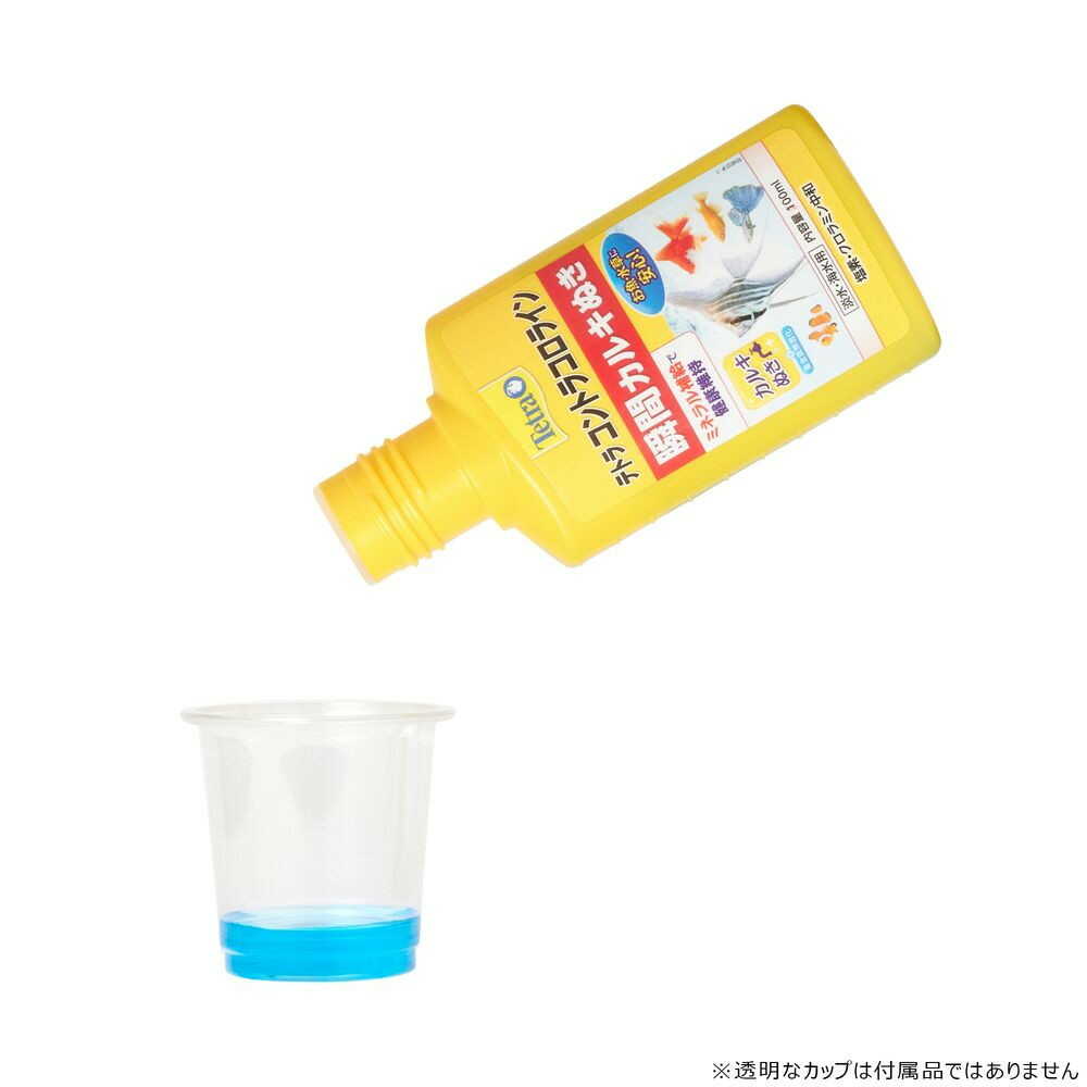 スペクトラムブランズジャパン テトラ コントラコロライン 100ml