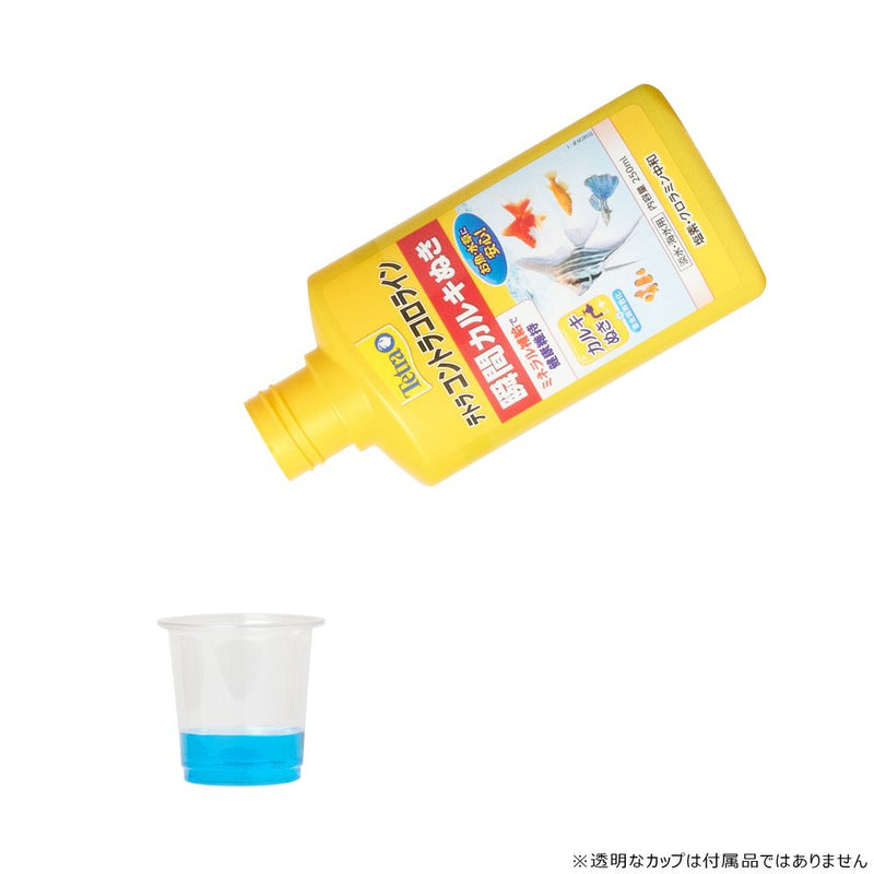 スペクトラムブランズジャパン　テトラ コントラコロライン  250ml 250ml