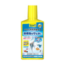 スペクトラムブランズジャパン テトラ アクアセイフ  250ml