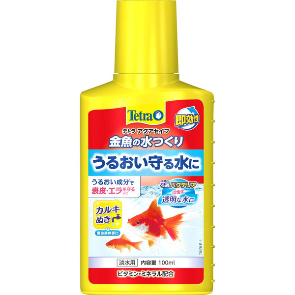 スペクトラムブランズジャパン　テトラ 金魚の水つくり 100ml 100ml