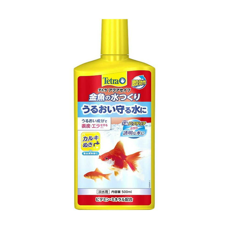 スペクトラムブランズジャパン テトラ 金魚の水つくり 500ml