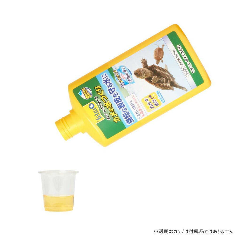 スペクトラムブランズジャパン テトラ レプトセイフ カメの水つくり 500ml