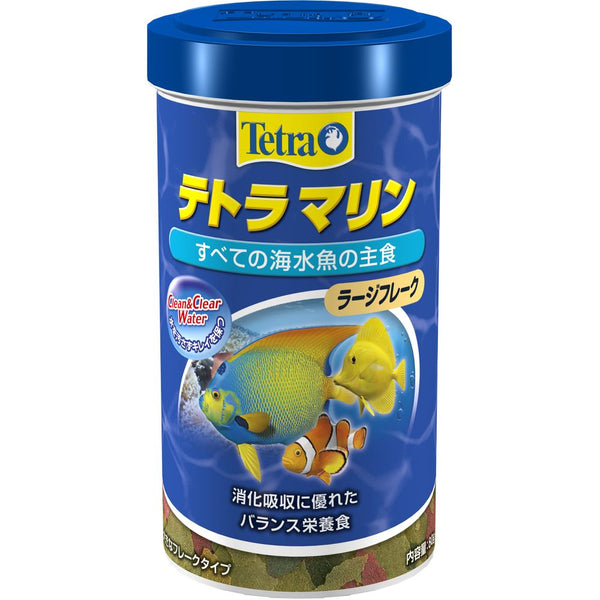 スペクトラムブランズジャパンテトラ マリン ラージフレーク 80g 80g