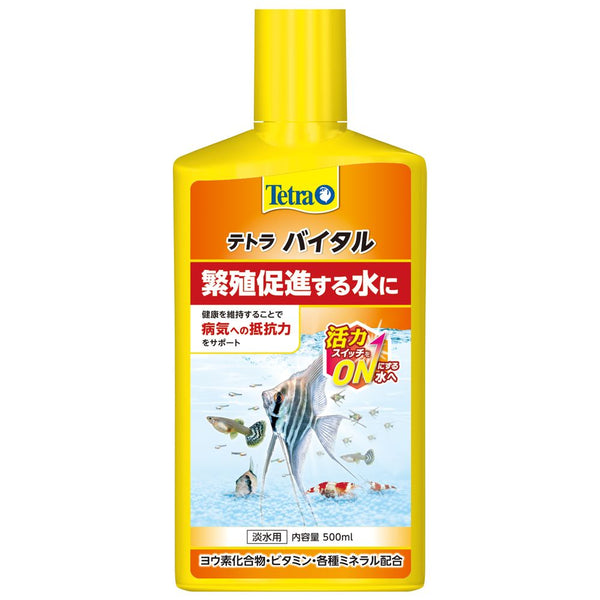 スペクトラムブランズジャパン　テトラ バイタル 500ml 500ml