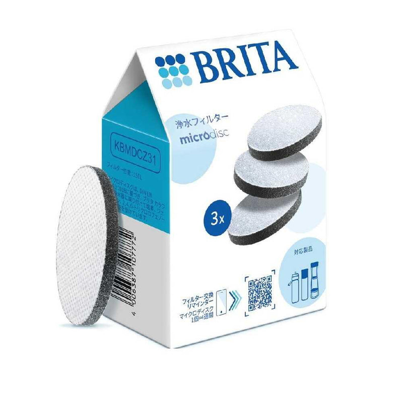 BRITA ブリタ 浄水フィルター マイクロディスク3個入り 31g