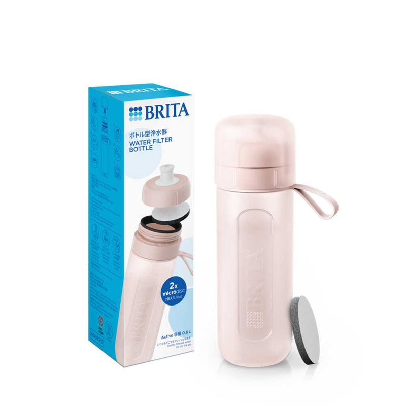 BRITA ブリタ ボトル型浄水器アクティブ モーヴローズ 本体＋カートリッジ２個