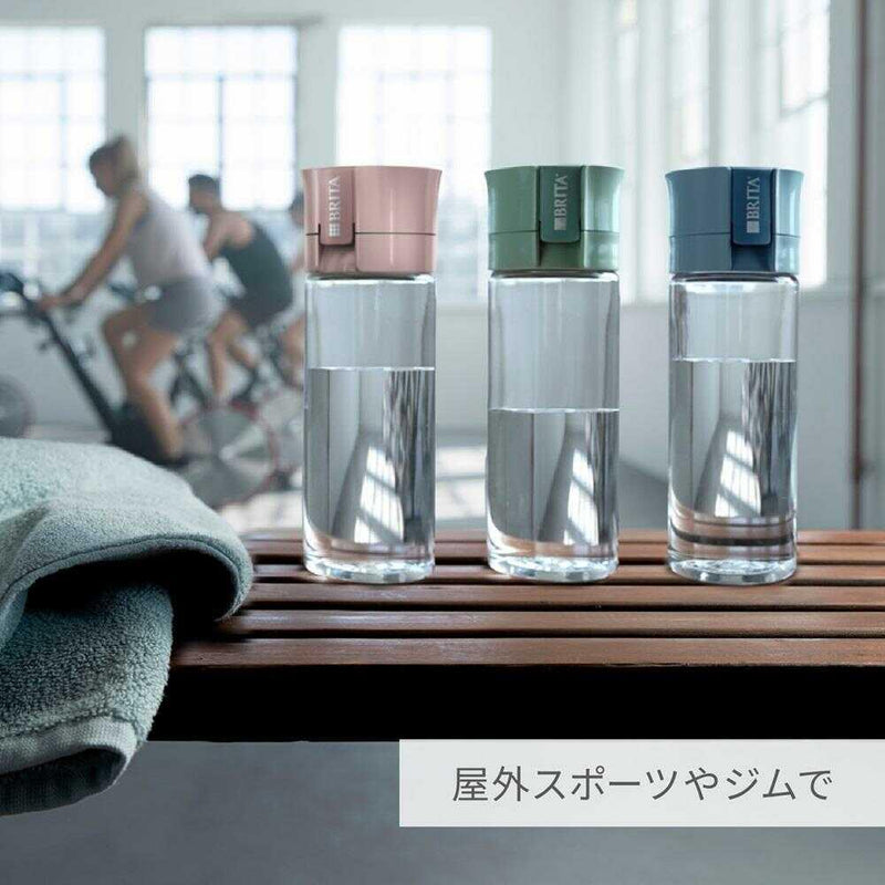 水筒 浄水 販売 ブリタ