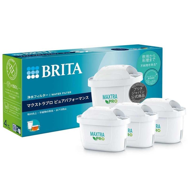 BRITA ブリタ マクストラプロピュアパフォーマンス交換用フィルター ３個