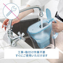 BRITA ブリタ スタイルエコ ブルー マクストラプロ付き 本体＋カートリッジ３個