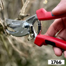 Berger 剪定鋏1766 200mm 切断能力20mm メーカー直送 ▼返品・キャンセル不可【他商品との同時購入不可】