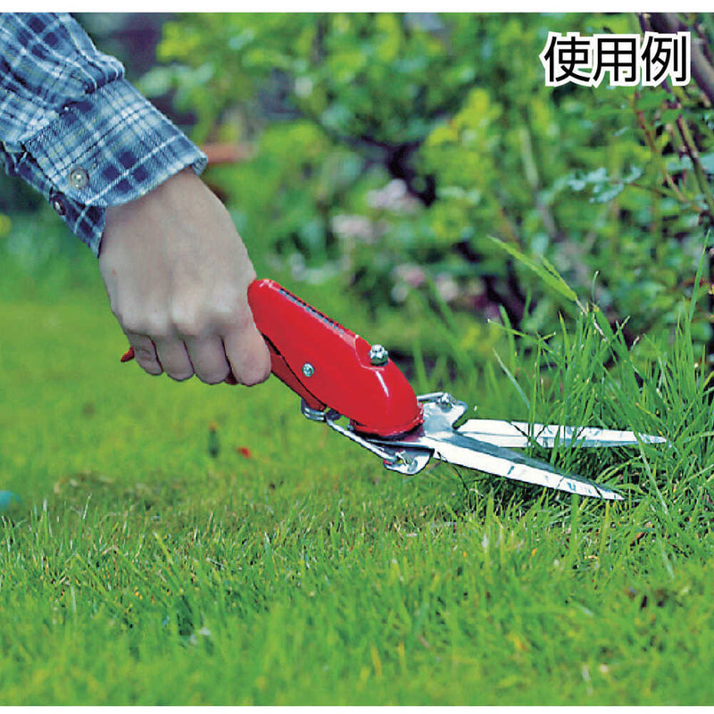 Berger 雑草刈込鋏2100 310mm メーカー直送 ▼返品・キャンセル不可【他商品との同時購入不可】