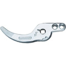 91007 Berger 剪定鋏1100用替刃2 メーカー直送 ▼返品・キャンセル不可【他商品との同時購入不可】