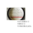 デスクトップルーペ(ガラス) (1.8倍枠付) 1421 メーカー直送 ▼返品・キャンセル不可【他商品との同時購入不可】