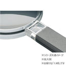 広視野ルーペ 120mmΦ (1.9倍) 2642-120 【直送品】 返品・キャンセル・他商品と同時購入は不可