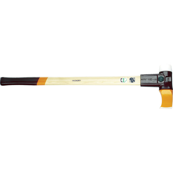 HALDER コンビネーションハンマーセット  メーカー直送 ▼返品・キャンセル不可【他商品との同時購入不可】