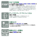 イージーポケット LEDライト付手持ちルーペ 2.5倍 XL シルバー 【直送品】 返品・キャンセル・他商品と同時購入は不可