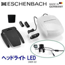 マックス・ディテール用ヘッドライトLED 眼鏡用クリップタイプ 【直送品】 返品・キャンセル・他商品と同時購入は不可