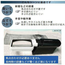 LEDワイドライトルーペ＆専用スタンド 50×75mm(3.5倍) 【直送品】 返品・キャンセル・他商品と同時購入は不可