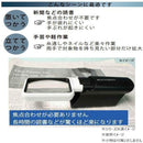 LEDワイドライトルーペ＆専用スタンド  35mmΦ(7倍) 【直送品】 返品・キャンセル・他商品と同時購入は不可