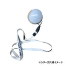 LEDライト付きルーペ モビレント (LED10倍) 1520-910 【直送品】 返品・キャンセル・他商品と同時購入は不可