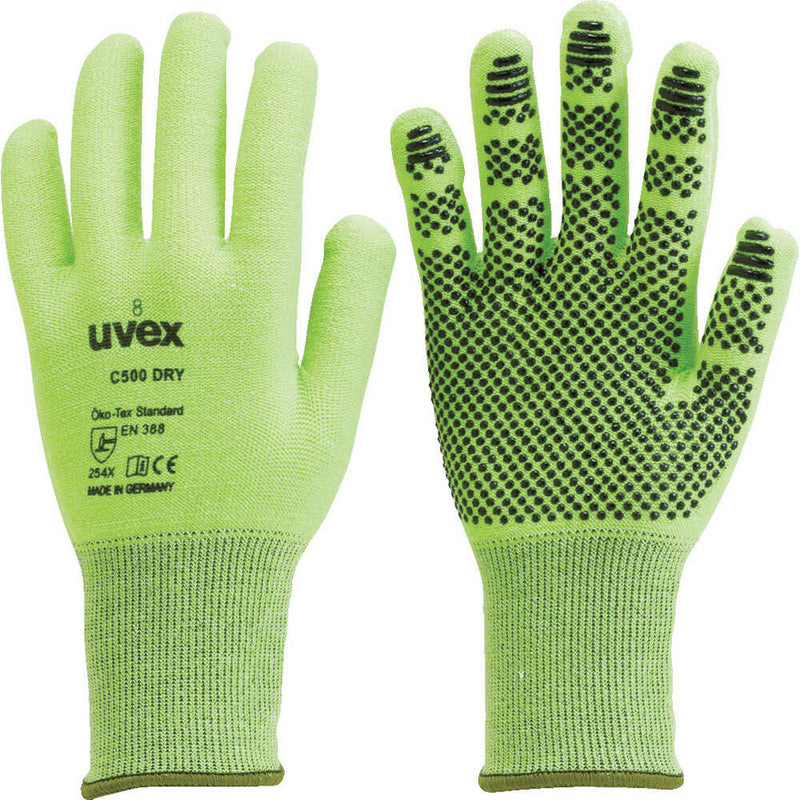 6049968 UVEX C500 ドライ M メーカー直送 ▼返品・キャンセル不可【他商品との同時購入不可】