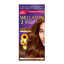 【医薬部外品】ウエラトーン2＋1 クリーム 7OB 明るいオレンジブラウン 60g+60g+7.3ml