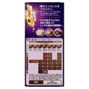 【医薬部外品】ウエラトーン2＋1 クリーム 4G ダークウォームブラウン 60g+60g+7.3ml