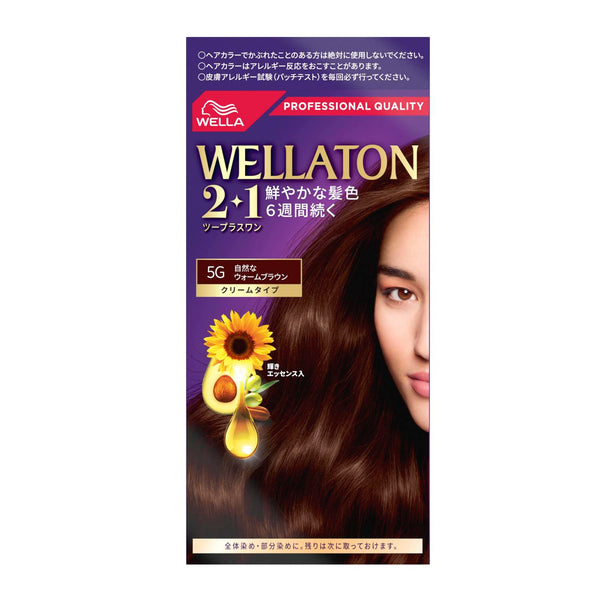 【医薬部外品】ウエラトーン2＋1 クリーム 5G 自然なウォームブラウン 60g+60g+7.3ml