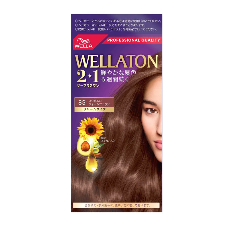 【医薬部外品】ウエラトーン2＋1 クリーム 8G より明るいウォームブラウン 60g+60g+7.3ml