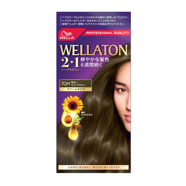 【医薬部外品】ウエラトーン2＋1 クリーム 7GM 明るいマットブラウン 60g+60g+7.3ml