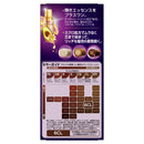 【医薬部外品】ウエラトーン2＋1 クリーム 6CL やや明るいキャメルブラウン 60g+60g+7.3ml