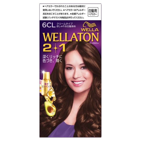 [Quasi-drug] HFC Prestige Japan Wellatone 2+1 Cream 6CL