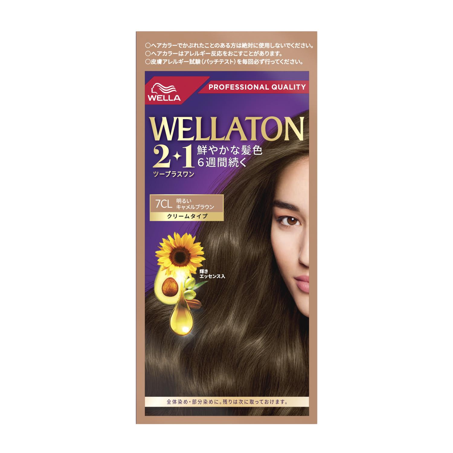 医薬部外品】ウエラトーン2＋1 クリーム 7CL 明るいキャメルブラウン
