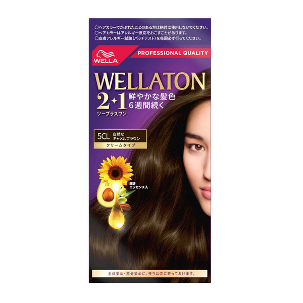 【医薬部外品】ウエラトーン2＋1 クリーム 5CL 自然なキャメルブラウン 60g+60g+7.3ml