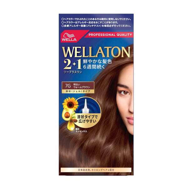 【医薬部外品】ウエラトーン2＋1（ツープラスワン）液状タイプ 7G A剤43ml B剤 86ml エッセンス5.5ml