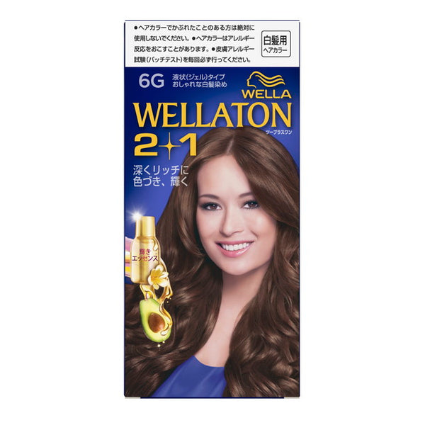 [医药部外品] Wellatone 2+1 Liquid Type 6G