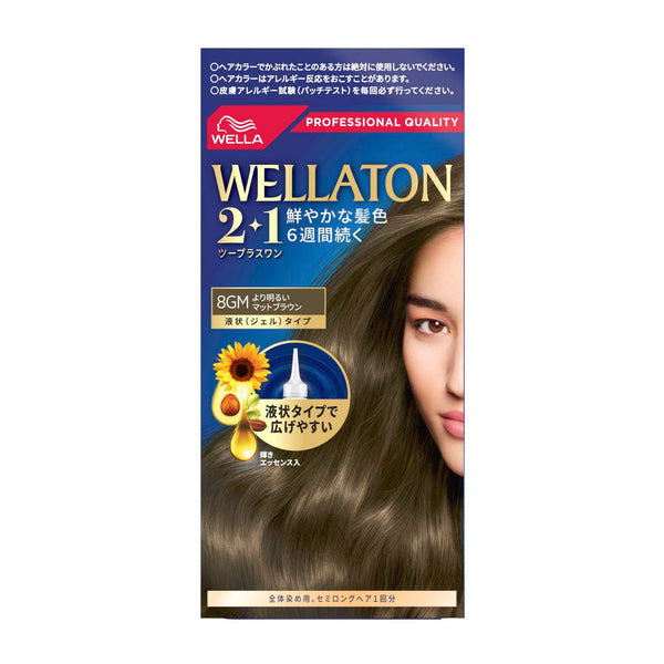 【医薬部外品】ウエラトーン2＋1（ツープラスワン）液状タイプ 8GM A剤43ml B剤 86ml エッセンス5.5ml