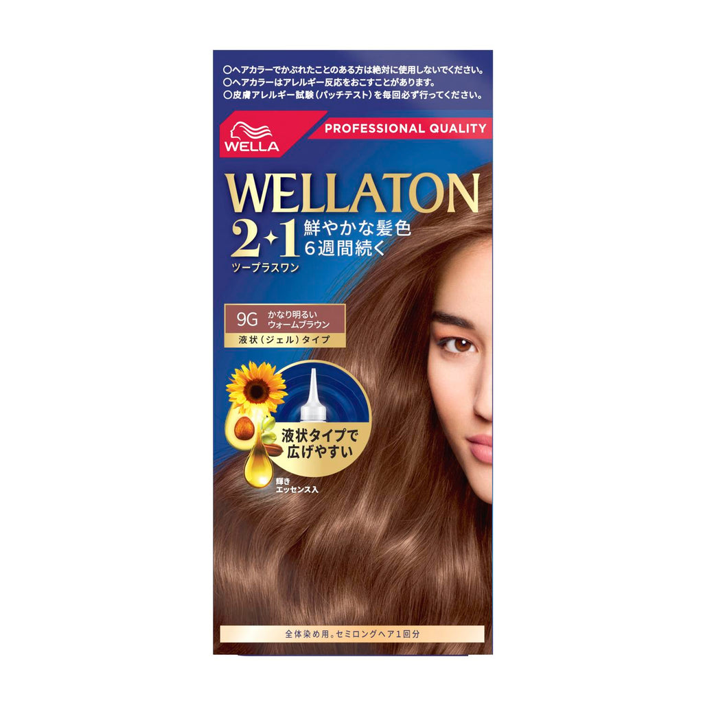 医薬部外品】ウエラトーン2＋1（ツープラスワン）液状タイプ9G A