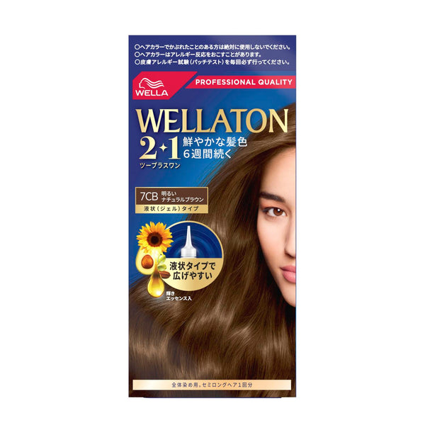 【医薬部外品】ウエラトーン2＋1（ツープラスワン）液状タイプ 7CB A剤43ml B剤 86ml エッセンス5.5ml