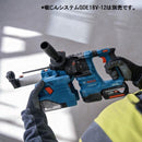 GBH18V22H ボッシュ コードレスハンマードリル 【直送品】 返品・キャンセル・他商品と同時購入は不可