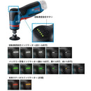 GWG10.8V50SH ボッシュ コードレスミニサンダー 【直送品】 返品・キャンセル・他商品と同時購入は不可
