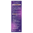 HFC Prestige Japan Wellatone 2+1 cream type 9CBA agent 60g B agent 60g essence 7.3ml