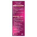 【医薬部外品】ウエラトーン2＋1 ミルキー EX 7CB A剤60gB剤60mlエッセンス5.5ml