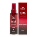 ウエラ アルタイム リペア ミラクル ナイトトリートメント 95mL